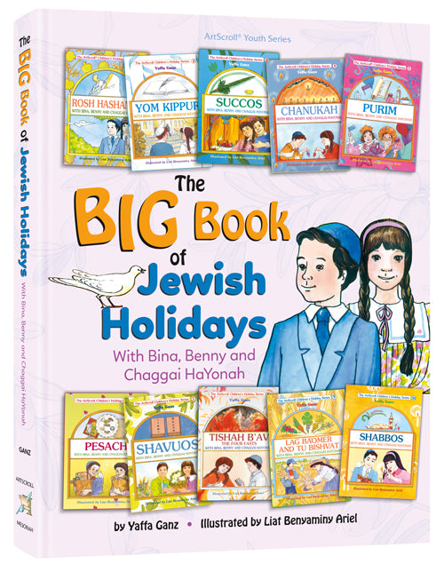 The Big Book of Jewish Holidays with Bina, Benny & Chaggai HaYonah - In Stock!
