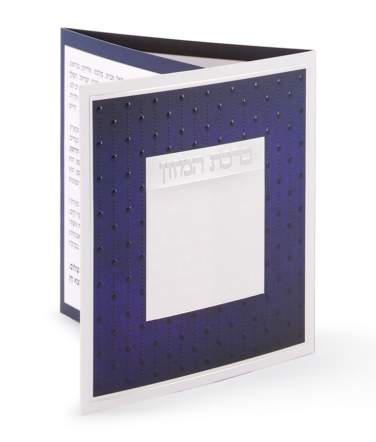 Folding Bencher Dotted Model 4x4 Blue Edot Mizrach