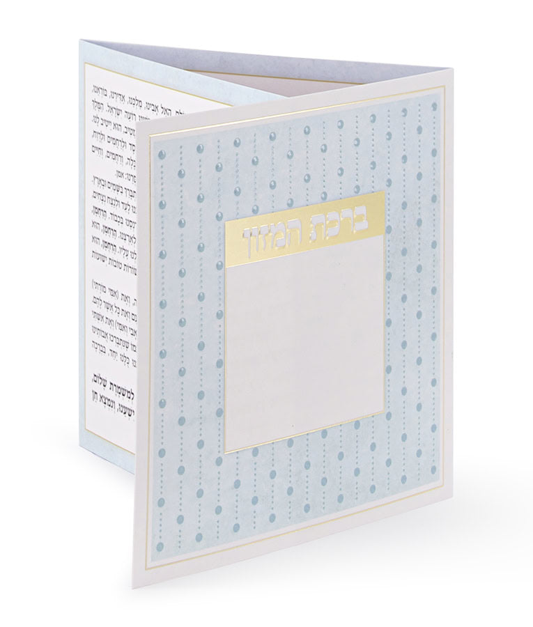 Folding Bencher Dotted Model 4x4 Light Blue Edot Mizrach
