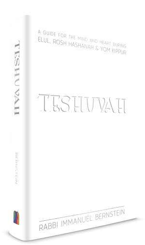Teshuvah