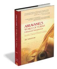 Abravanel's World of Torah- Bereshit by Zev Bar Eitan
