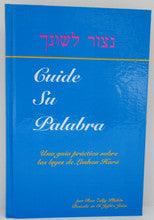 Cuide Su Palabra - Guard your Tongue
