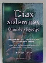 Dias Solemnes #1 (Solemn day)