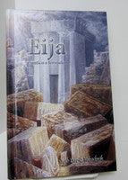 Eija Cantico A Jerusalem Spanish