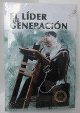 El Lider De La Generacion (2vol)- The leaders of the generation