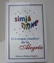 Simja- The chasidic approach to happiness