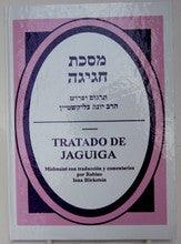 Tratado de Jaguiga- Mishnah Chagiga