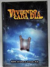 Viviendo Cada Dia- Living Each Day by Rabbi Abraham J. Twerski M.D.