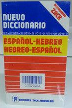 Nuevo Diccionario - Hebrew / Spanish Dictionary pb