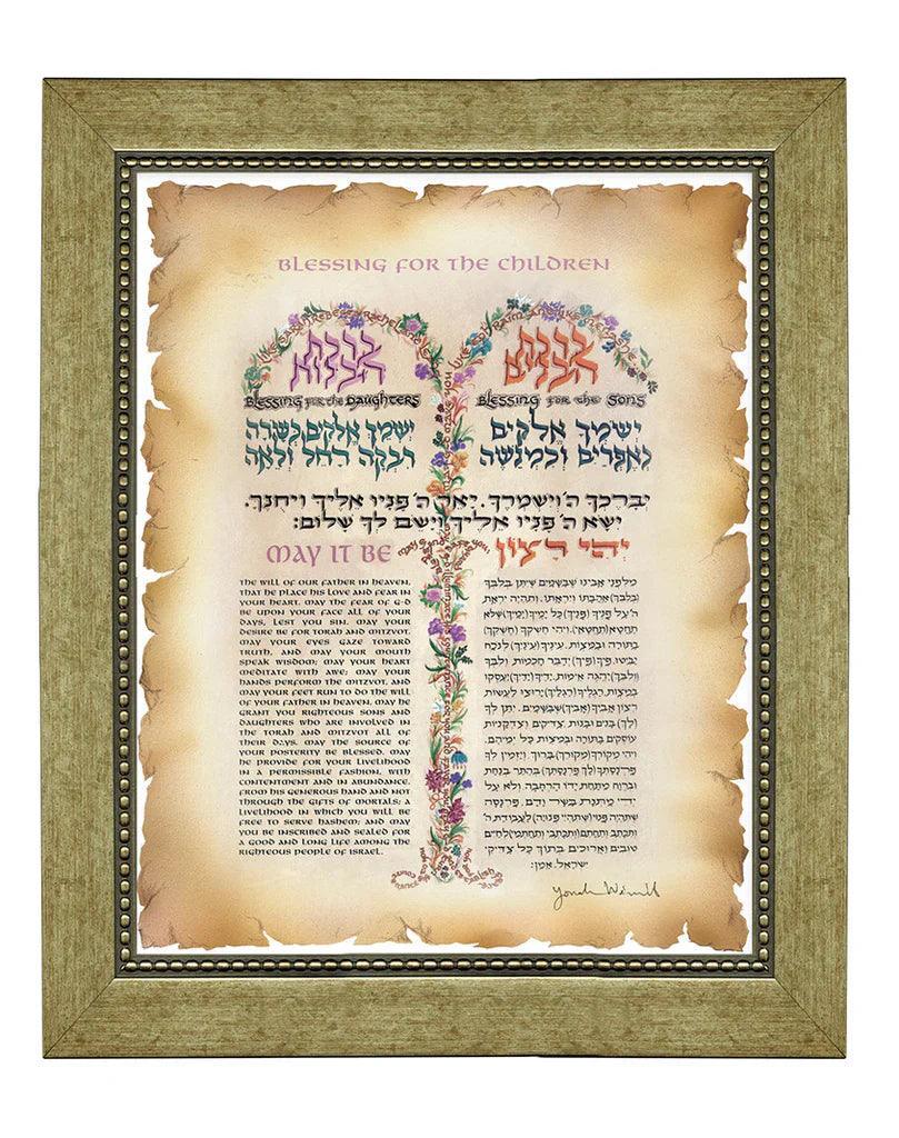 Blessing for the Children