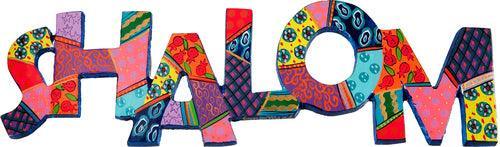 Blessings Laser Cut+ Hand Painting- Shalom English (EM-WHD2)