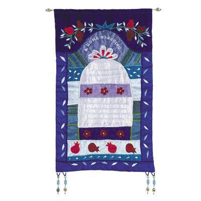 Blue A Home Blessing in English Wall Hanging