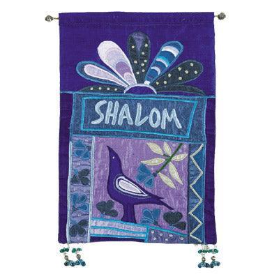 Blue English Shalom Wall Hanging