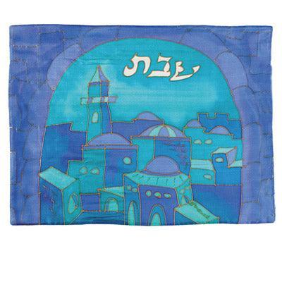 Blue Gate Silk Painted Challa Cover