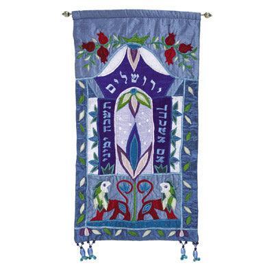 Blue If I Forget The O Jerusalem Wall Hanging
