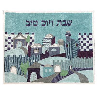 Blue Natïve Jerusalem Hand-Embroidered Challa Cover (EM-CHE12)