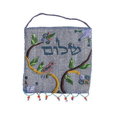 Blue Small Birds Shalom Wall Decoration
