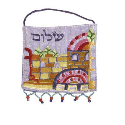 Blue Small Jerusalem Shalom Wall Decoration