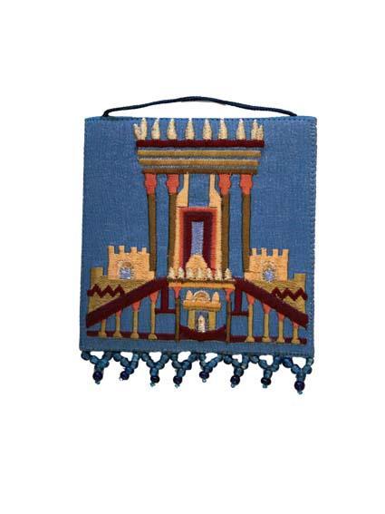 Blue Temple Small Wall Decoration