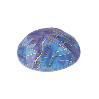 Blue Tribes Silk Painted Kippah