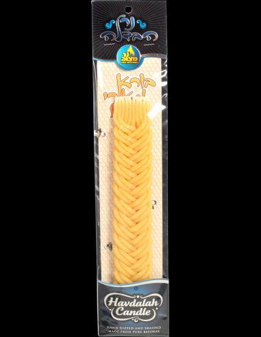 Havdalah Candle #17