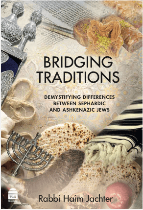 Bridging Traditions by Rabbi Haim Jachter (BKE-BT)