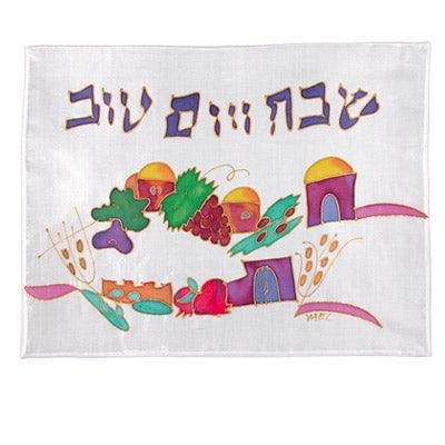 Building of The Seven Species Silk Painted Challa Cover