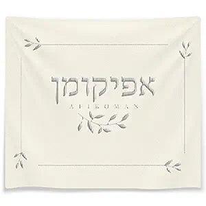 C Elegant Afikoman Cover 25*35
