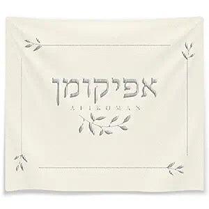 C Elegant Afikoman Cover 25*35