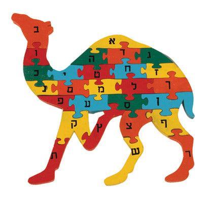 Camel Wooden Alef Beit Puzzle