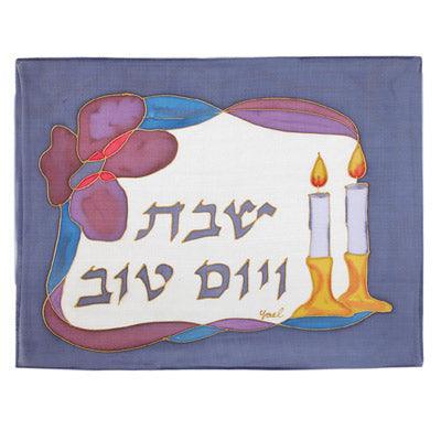 Candles and Flower Silk Painted Challa Cover