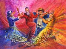 Fabric Poster 30" x 40"-- VESAMACHTA BECHAGECHA