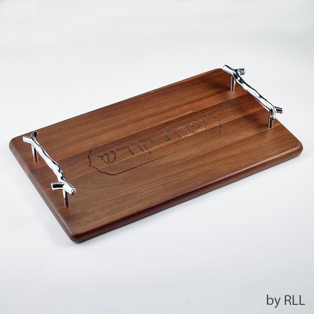 CHALLAH SERVING TRAY, ACACIA WOOD, ZINC HANDLES, 16x10, COLOR BOX