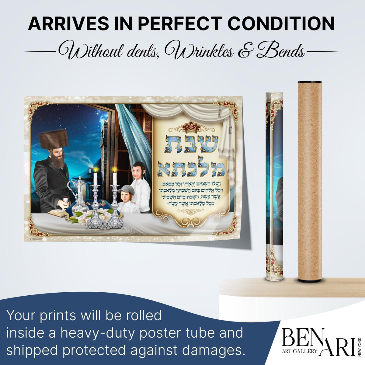 Kabbalat Shabbat, Wall hanging for Sukkah tent - Jewish Artistic Decorations signs for Sukkah - Shabbat candle lighting wall art for sukkah - Ben-Ari Art Gallery