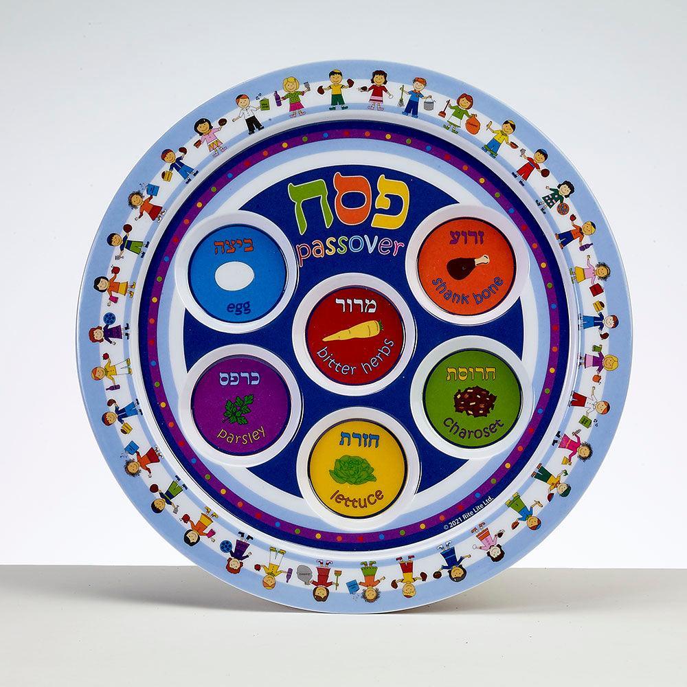 CHILDREN SEDER PLATE,"CHILDREN OF THE WORLD",MELAMINE,  9", LABEL