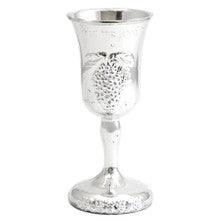 Children Plastic Kiddush Cup On stem