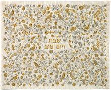 Emanuel Full Embroidered Challah Cover Birds- Gold & Silver