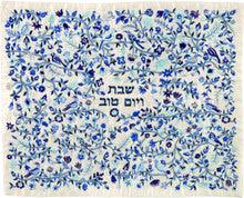 Emanuel Full Embroidered Challah Cover Birds- Blue