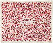 Emanuel Full Embroidered Challah Cover Birds- Pink