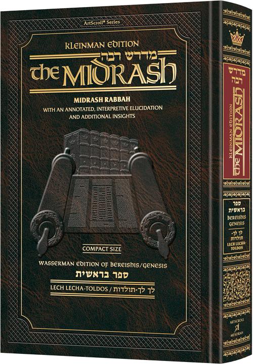 Compact Size Kleinman Ed Midrash Rabbah: Bereishis Vol 2  Parshiyos Lech Lecha through Toldos