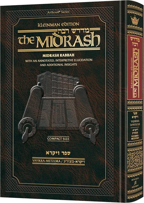 Compact Size Kleinman Ed. Midrash Rabbah: Vayikra Vol 1 Parshiyos Vayikra - Metzora