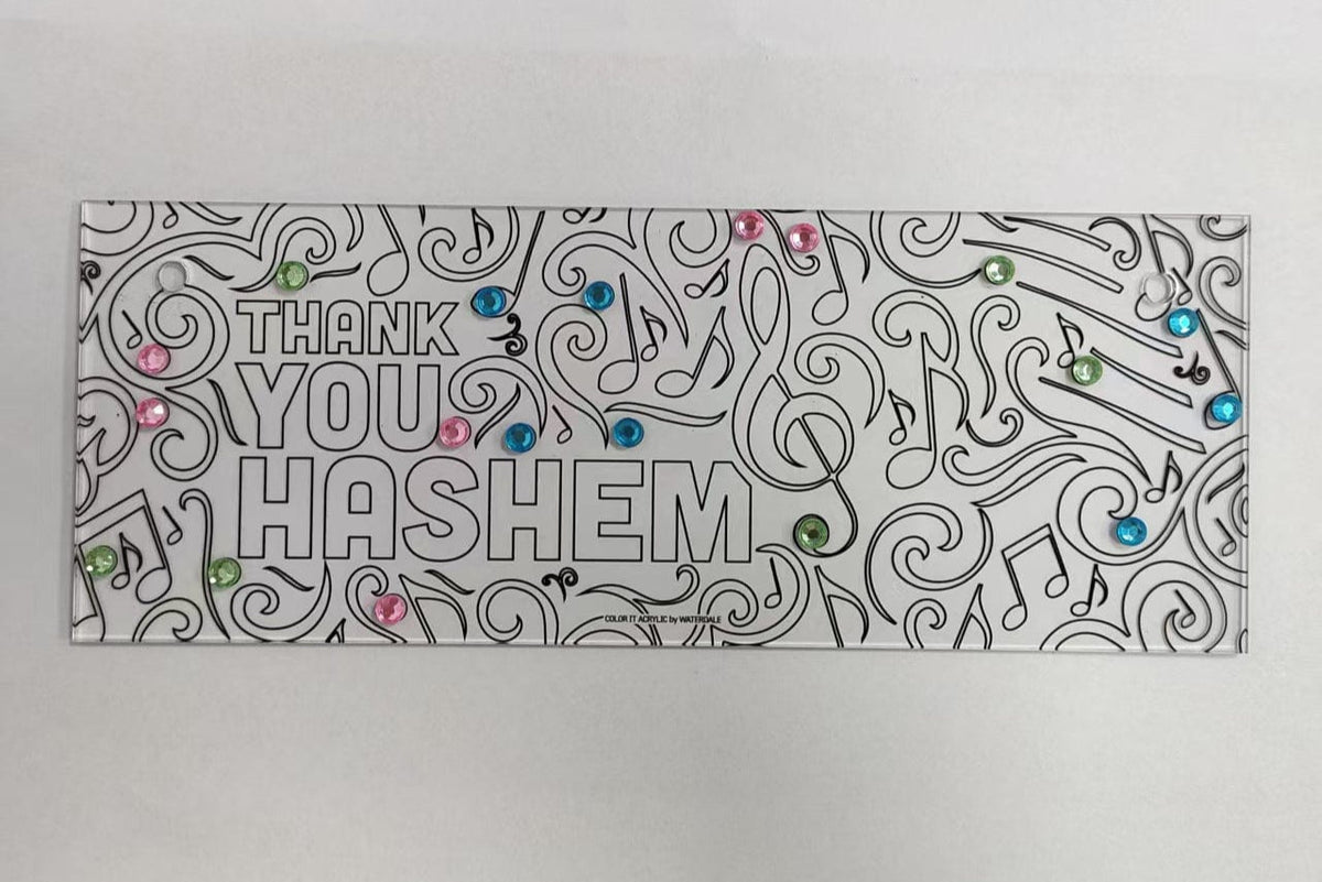 Color it Acrylic Thank you Hashem Wall Art