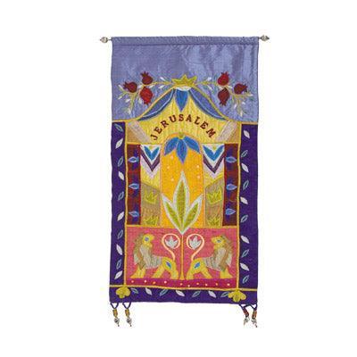 Color Jerusalem in English Wall Hanging