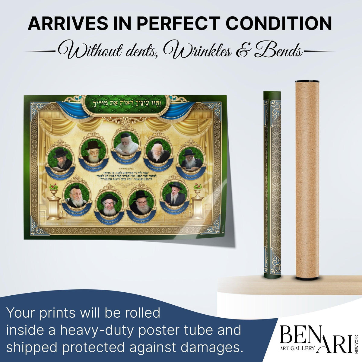 Gedolei Yisroel, Portraits of Leadership Sukkah Poster | Jewish art | Gift | Israel | Religious Prints | Jewish educational poster - Ben-Ari Art Gallery