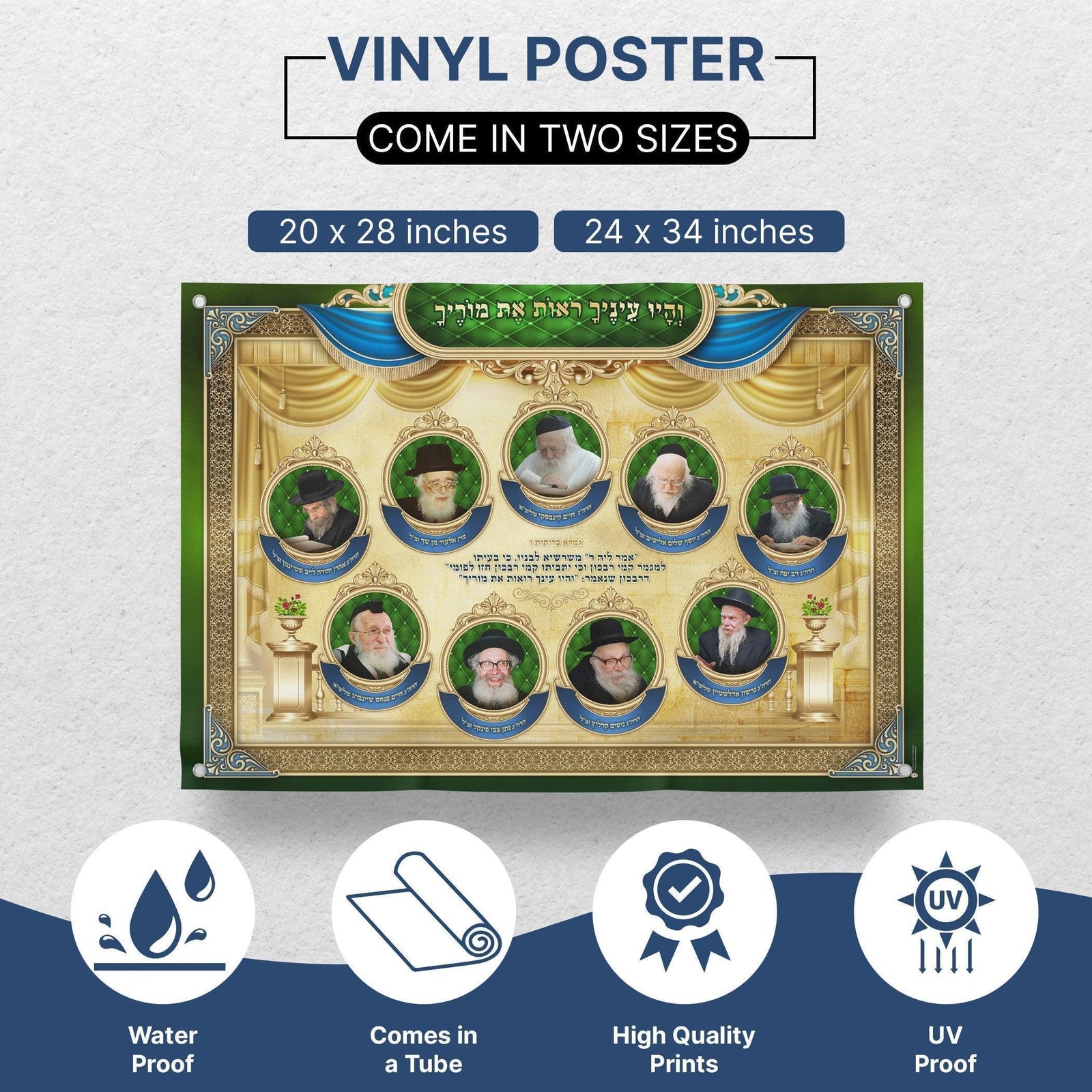 Gedolei Yisroel, Portraits of Leadership Sukkah Poster | Jewish art | Gift | Israel | Religious Prints | Jewish educational poster - Ben-Ari Art Gallery