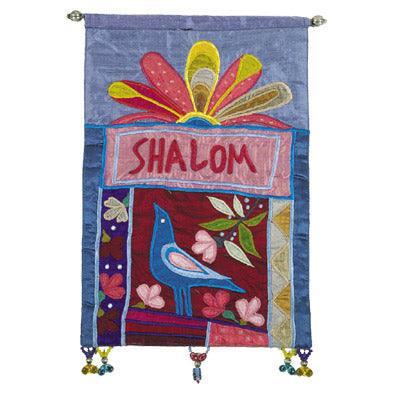 Colorful English Shalom Wall Hanging