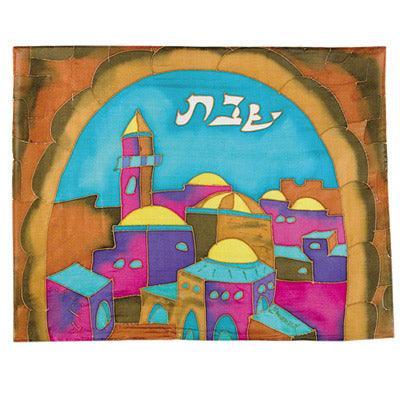 Colorful Gate Silk Painted Challa Cover