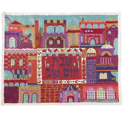 Colorful Jerusalem Hand-Embroidered Challah Cover (EM-CHE1)