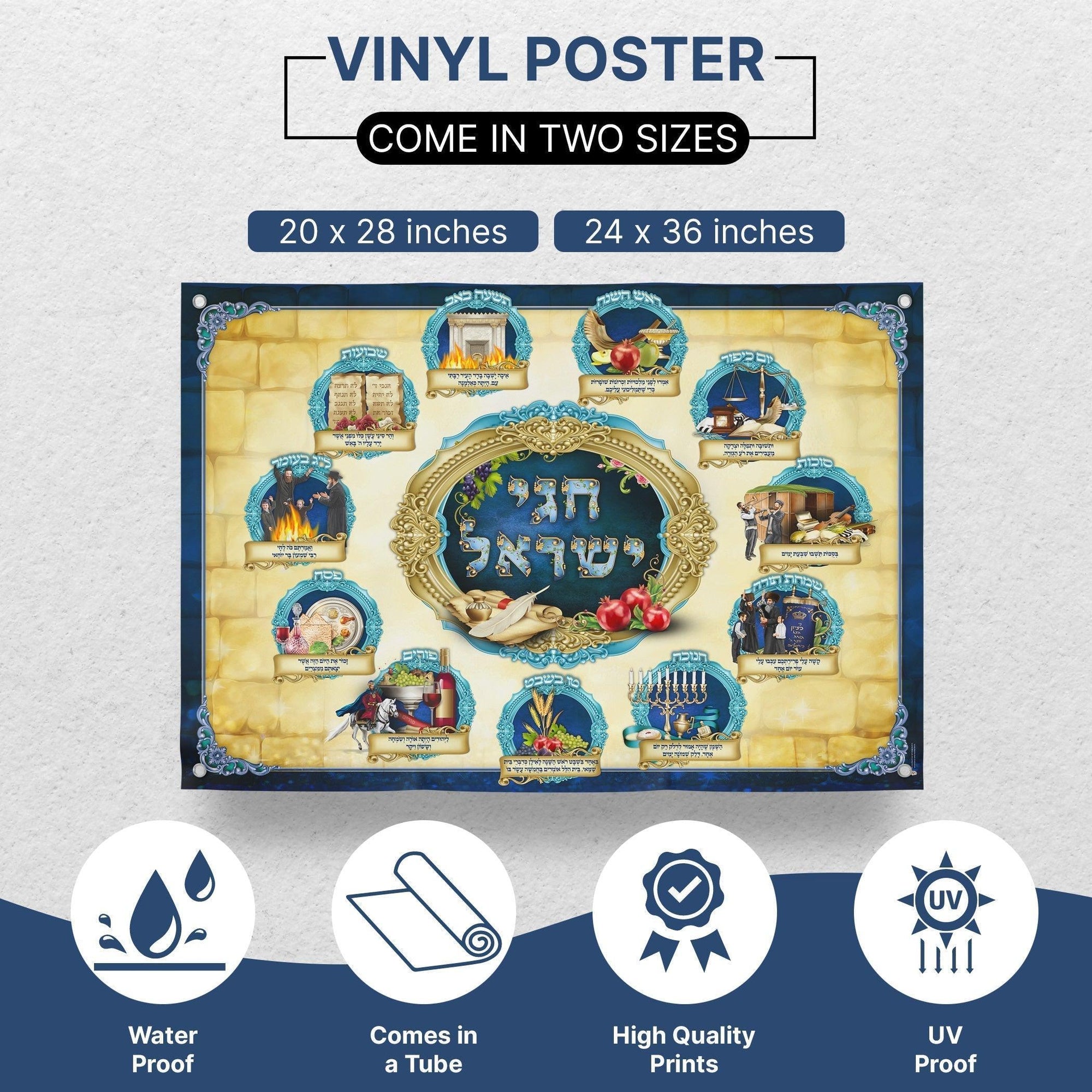 Jewish Holidays Traditions Sukkah Poster | Jewish art | Gift | Israel | Religious Prints | Jewish educational poster | Sukkah decoration - Ben-Ari Art Gallery