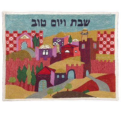 Colorful Natïve Jerusalem Hand-Embroidered Challa Cover (EM-CHE11)